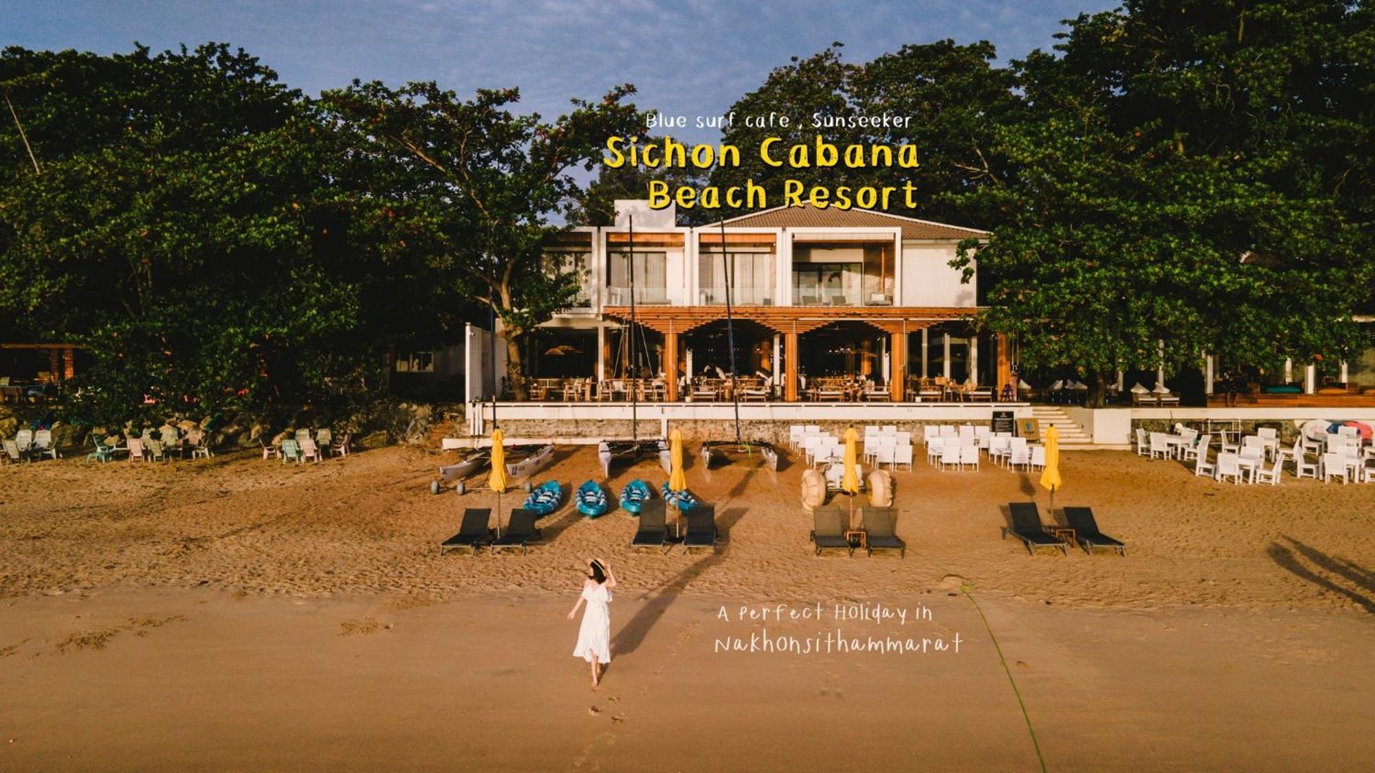 Sichon Cabana Beach Resort Ngoại thất bức ảnh